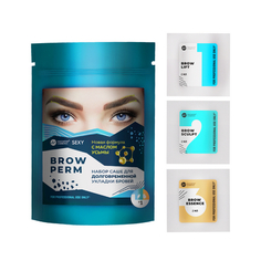 Набор для ламинирования бровей Innovator Cosmetics Sexy Brow Perm в саше