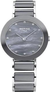 Наручные часы мужские Bering 11429-789