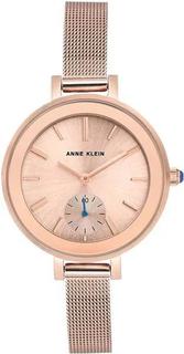 Наручные часы женские Anne Klein 2988RGRG