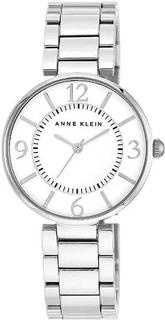 Наручные часы женские Anne Klein 1789SVSV