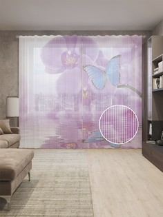 Тюль на шторной ленте с принтом JoyArty "Бабочка на орхидее", 310х265 см