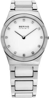 Наручные часы женские Bering 32230-764