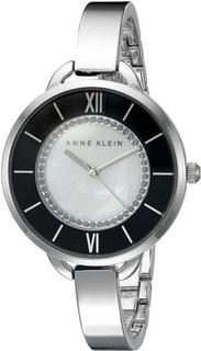 Наручные часы женские Anne Klein 2149MPSV
