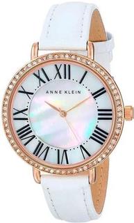 Наручные часы женские Anne Klein 1616RGWT