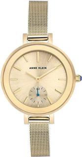 Наручные часы женские Anne Klein 2988CHGB
