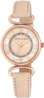 Наручные часы женские Anne Klein 2192RGLP