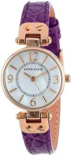 Наручные часы женские Anne Klein 1394MPPR