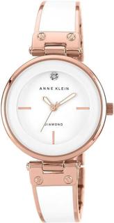 Наручные часы женские Anne Klein 1414WTRG