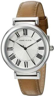 Наручные часы женские Anne Klein 2137SVDT