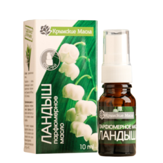 Парфюмерное масло Ландыш 10 мл 7410992 Крымские Масла