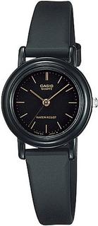 Наручные часы женские Casio LQ-139AMV-1E