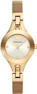 Наручные часы женские Emporio Armani AR7363