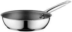 Сковорода универсальная BergHOFF 20 см нержавеющая сталь 1100236A