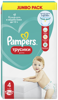 Трусики Pampers Active Baby 4, 46 шт