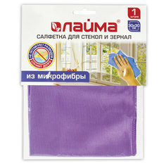 Салфетка для стекол и зеркал ЛАЙМА микрофибра, 30х30 см, фиолетовая Laima