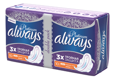 Прокладки always Ultra Platinum Normal Plus Duo 20шт