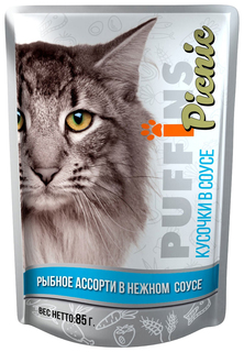 Влажный корм для кошек Puffins PICNIC Рыбное ассорти СОУС, 85 г
