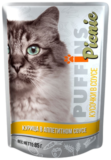 Влажный корм для кошек Puffins PICNIC Курица СОУС, 85 г