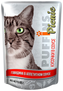 Влажный корм для кошек Puffins PICNIC Говядина СОУС, 85 г