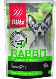 Влажный корм для кошек BLITZ Sensitive, индейка, кролик, 85г
