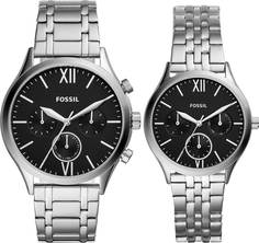 Комплект часов женский Fossil BQ2469SET серебристый