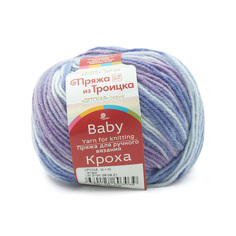 Пряжа из Троицка Кроха принт, секционная 50 г, 135 м (шерсть, акрил) (1376м), 10 мотков
