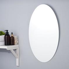 Зеркало «Эллипс», настенное 40×60 cм No Brand