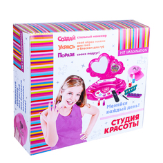Набор Dream makers Студия красоты