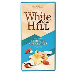 Шоколад Спартак White Hill белый с миндалем и кокосом 90 г