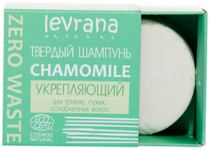 Levrana, Твердый шампунь «Сhamomile», 50 г