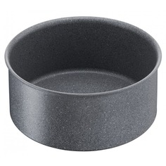 Ковш Tefal L6822872 1,5 л серый