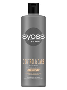 Шампунь + Бальзам мужской Syoss Control & Care 2-в-1 450 мл