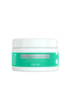 Маска TEFIA уплотняющая для тонких волос профессиональная 250мл, Линия MYCARE Volume