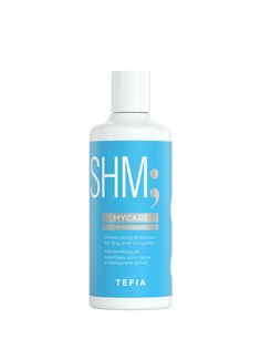 Шампунь TEFIA увлажняющий для сухих и вьющихся волос 300мл, Линия MYCARE Moisture
