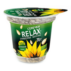 Семечки Relax очищенные, жареные, 70 г