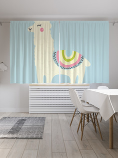 Шторы JoyArty с фотопечатью "Лама в попоне" из сатена, 290х180 см