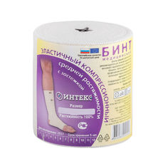 Бинт эластичный компрессионный с застежкой Интекс СР 100x8 см Intex
