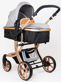 Детская коляска-трансформер 2 в 1 Uwish Cool gay Cool-gay-beige