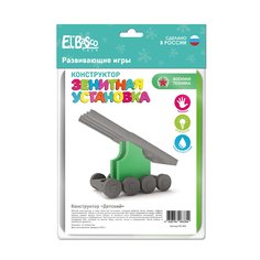 Конструктор ElBasco Toys военный Зенитная установка 14 деталей 09-003