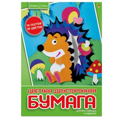 Бумага цветная А4,16л.16цв.немелов.двуст,скрепка ХОББИ ТАЙМ 11-416-258 асс Альт