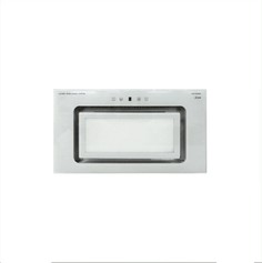 Вытяжка Kaiser EA 546 W Eco