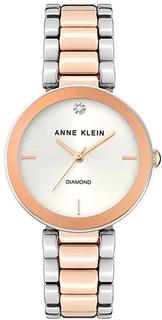 Наручные часы женские Anne Klein 1363SVRT