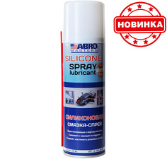 Смазка Силиконовая Аэрозоль 200 Гр ABRO SL200AM