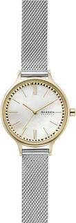 Наручные часы женские Skagen SKW2866