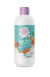 Милк-гель для душа Белита Milk moments Миндальный с пробиотиками, 400 мл