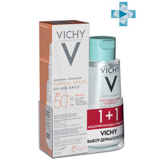 Набор Vichy Capital Soleil Флюид UV-Age Daily SPF50+ 40 мл+Мицеллярная вода 100 мл, 1 уп. LOreal Paris