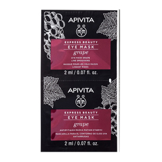 Маска для кожи вокруг глаз с Виноградом, саше 2х2 мл/19 Apivita