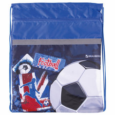 Мешок для обуви Brauberg 49х41 см Football