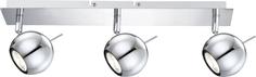 Светильник трековый, спот Globo OBERON, 57881-3, 150W, GU10