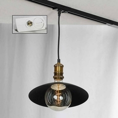 Трековый светильник однофазный 220V Track Lights LSP-9670-TAW (Loft)